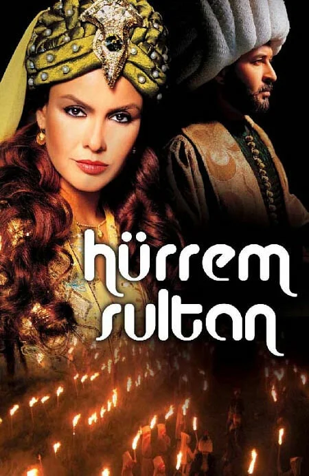 Хюррем Султан 2003 смотреть онлайн бесплатно